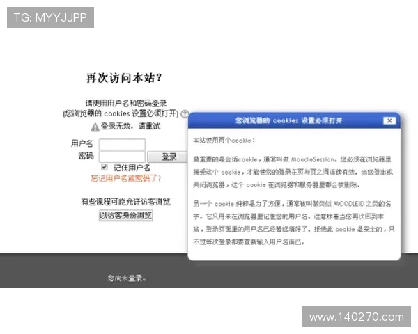 用户必读：凯发ag旗舰厅登录下载网址的使用指南与流程