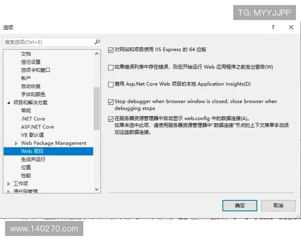皇冠注册登录入口常见问题解答，解决用户在登录过程中遇到的各种困扰