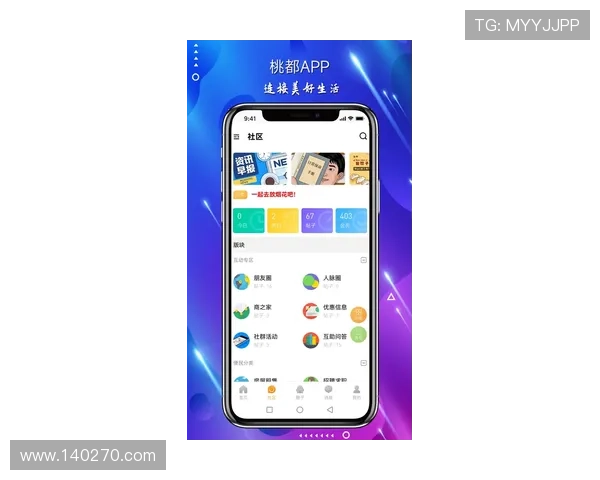凯发体育app手机最新版本下载安装指南,轻松畅享体育赛事直播体验