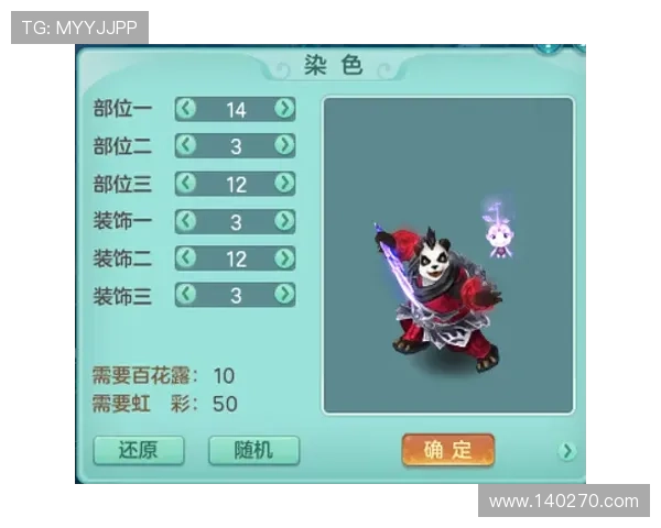 血战骰宝安全可靠的游戏平台推荐让你放心畅玩无忧