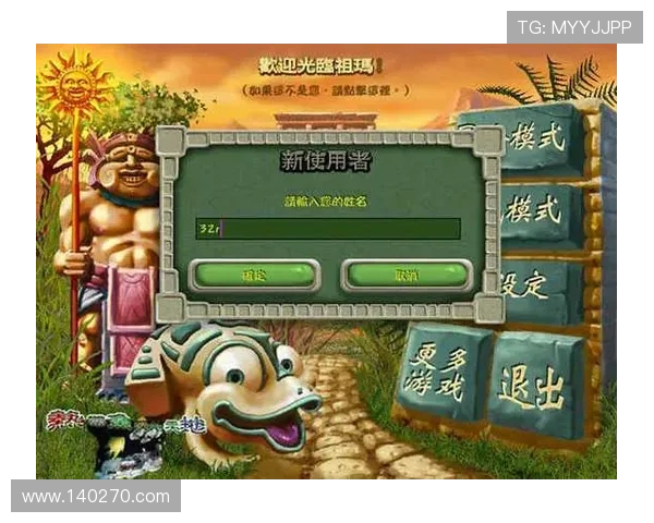 解决凯发旗舰厅客户端下载不了问题的实用指南，确保游戏顺利安装体验