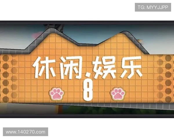 通过娱乐凯发官网网页版轻松登录多款热门游戏，体验丰富多彩的线上娱乐世界