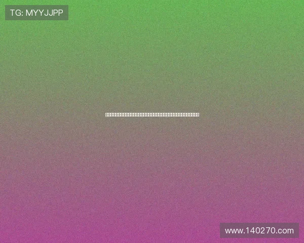 凯发电脑版官网登录为用户提供丰富的世界杯赛事直播与互动评论平台提升观赛体验