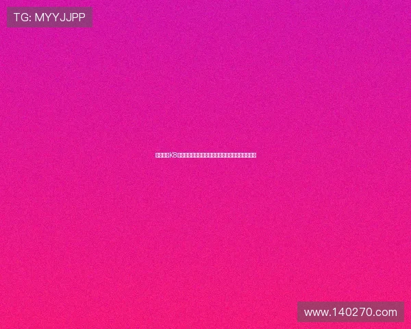通过凯发K8线上开户体验世界杯赛事高清直播与多角度赛事解说